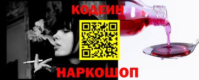 мдпв Обь