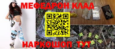 круглые Нягань