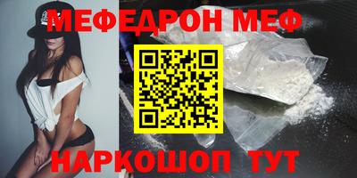 мдпв Обь