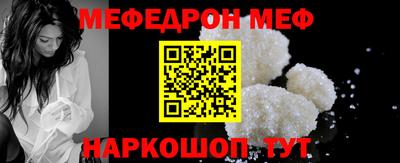круглые Нягань