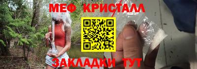 бошки Первоуральск