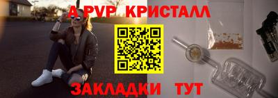 круглые Нягань