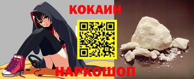 круглые Нягань