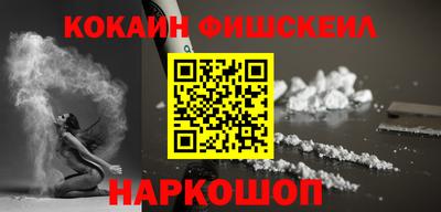 круглые Нягань