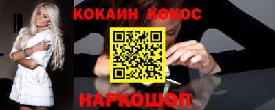 тгк Партизанск