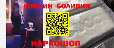 круглые Нягань