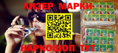 круглые Нягань