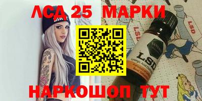 мдпв Обь