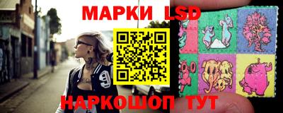 меф Обнинск