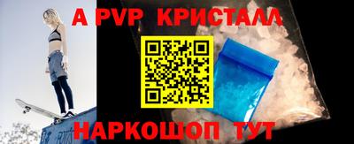 мдпв Обь