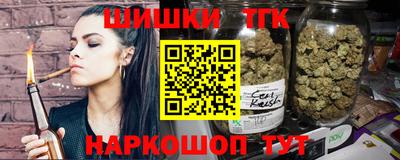 кокаин перу Пенза