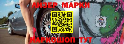 меф Обнинск