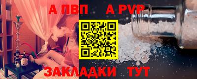 круглые Нягань