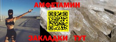 мдпв Обь