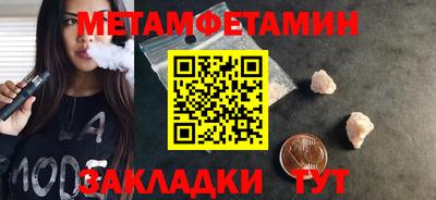 круглые Нягань