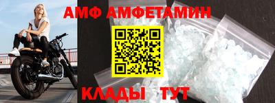 мдпв Обь