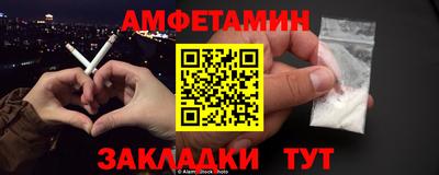 мдпв Обь