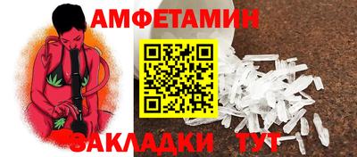 меф Обнинск