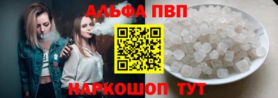 мдпв Обь