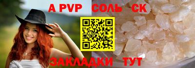 круглые Нягань