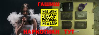 меф Обнинск