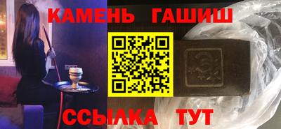 мдпв Обь