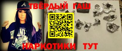 кокаин перу Пенза