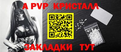 мдпв Обь