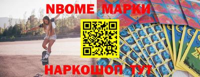 круглые Нягань