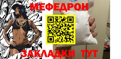 кокаин перу Пенза