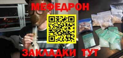 мдпв Обь
